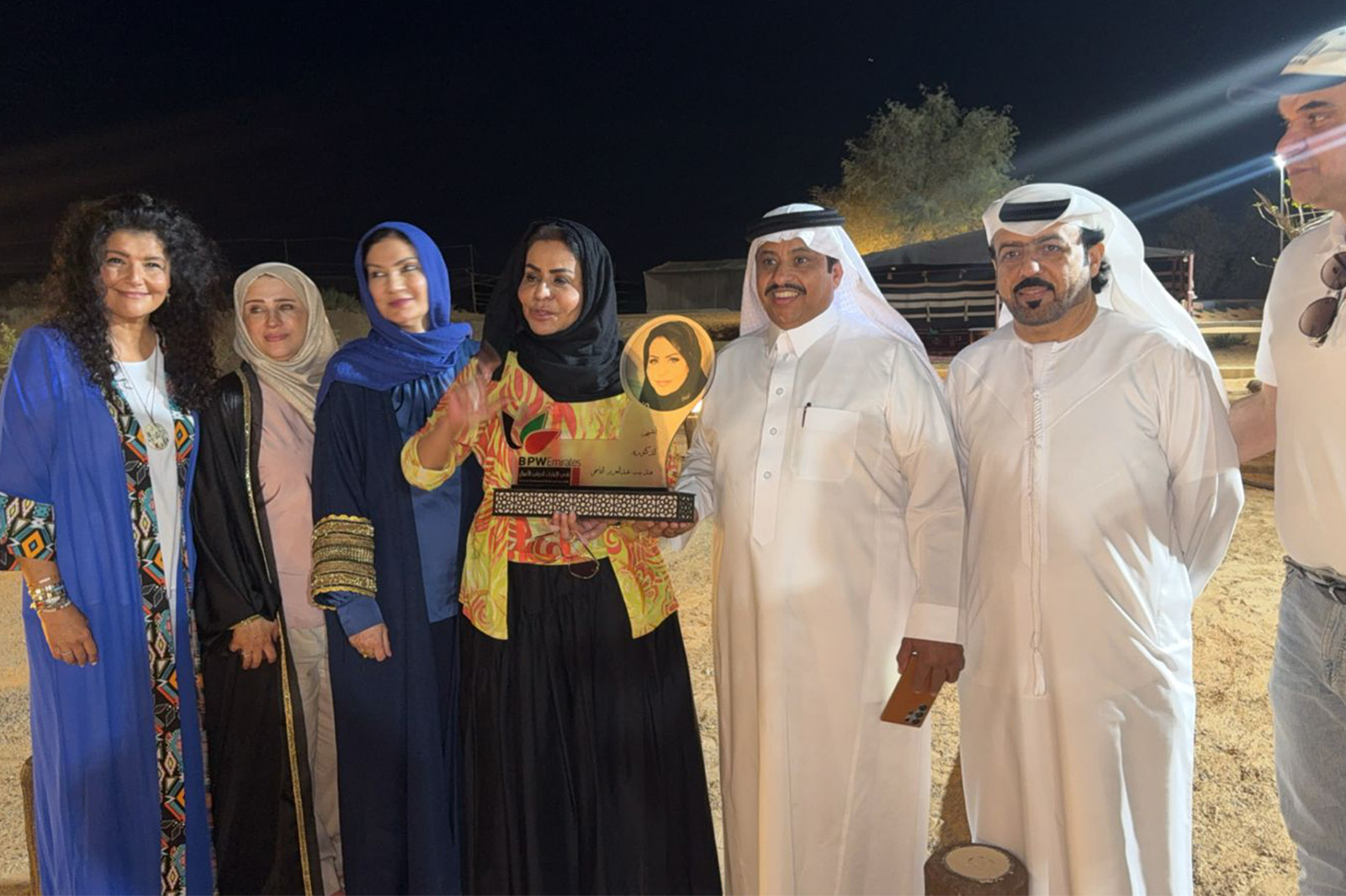 THE PRIVATE OFFICE OF HH SHEIKHA DR. HIND BINT ABDUL AZIZ AL QASIMI