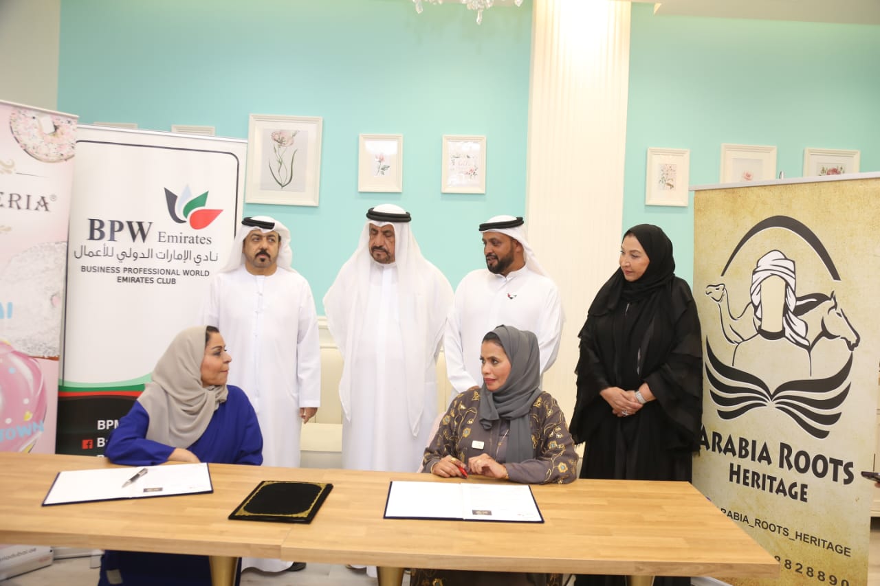 THE PRIVATE OFFICE OF HH SHEIKHA DR. HIND BINT ABDUL AZIZ AL QASIMI