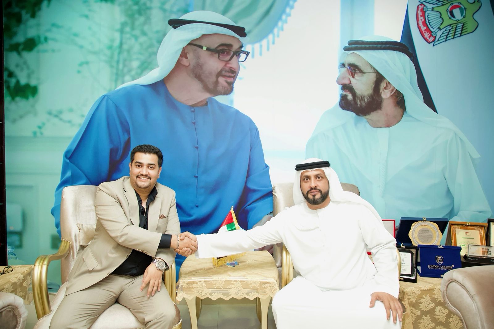 THE PRIVATE OFFICE OF HH SHEIKHA DR. HIND BINT ABDUL AZIZ AL QASIMI